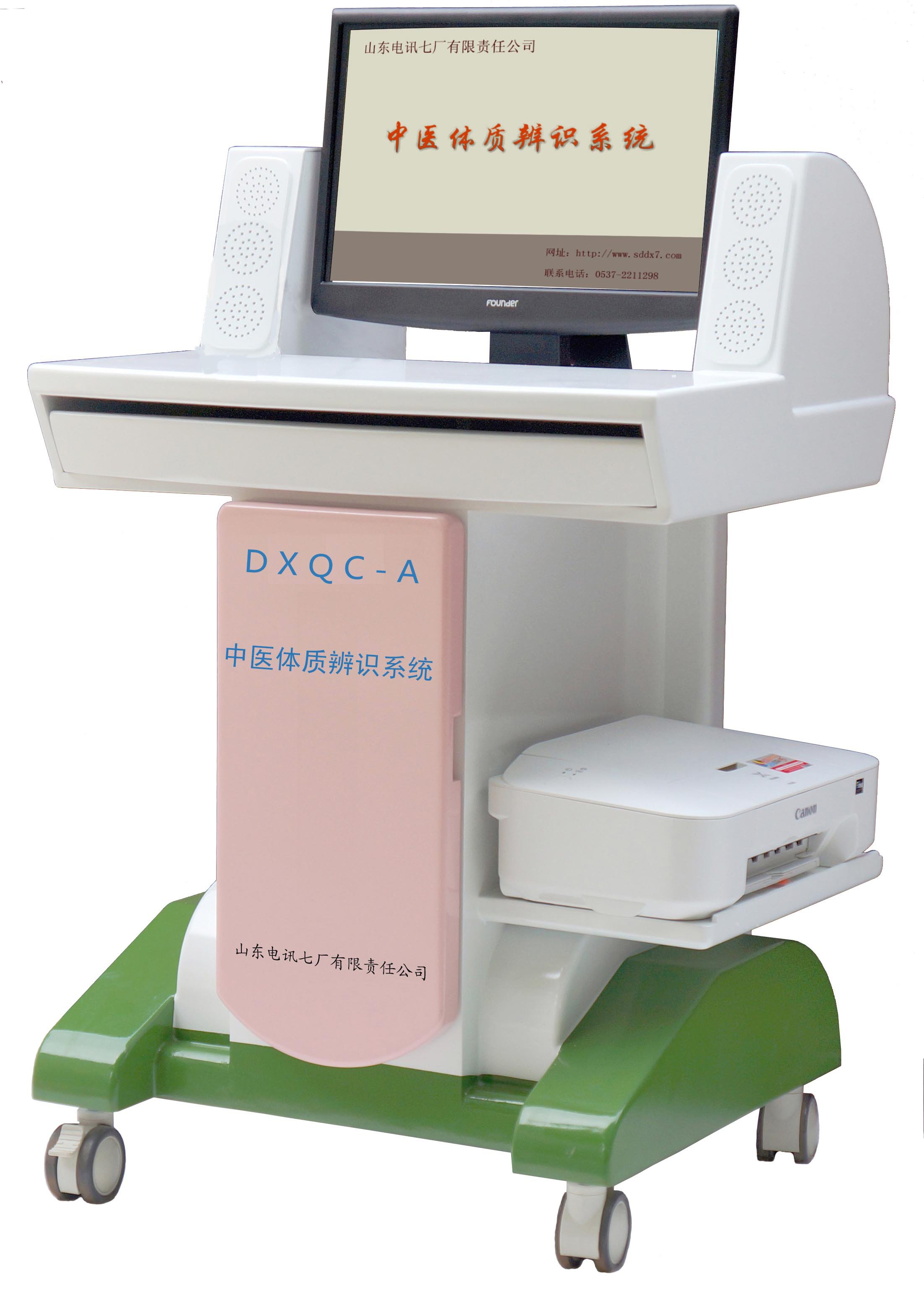 第三十六屆西部（西安）國際醫(yī)療器械展覽會(圖3)